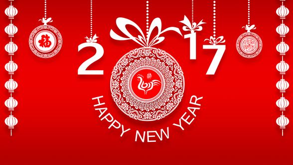 博革咨詢祝大家新年快樂(lè)