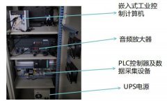 什么是安燈ANDON系統(tǒng)？如何操作運行？