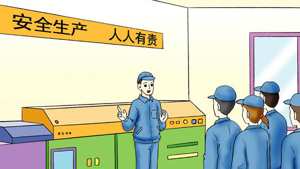 如何在班組培養(yǎng)人才？